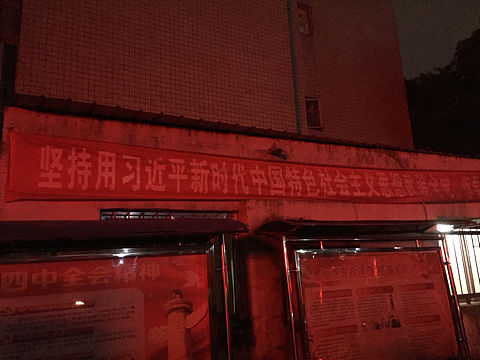 2018年2月25日