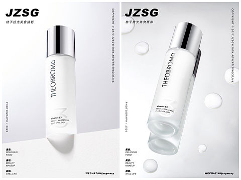 化妆品✖️草帽学长（个人主页-ZNTQ5NDk3OTI=） - 产品摄影 - 站酷设计师草帽学长原创素材 - 站酷ZCOOL