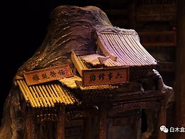 《白鹿原》原創(chuàng)舞臺(tái)模型