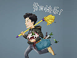 为三八妇女节画的