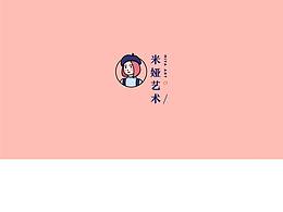 米娅艺术插画品牌提案