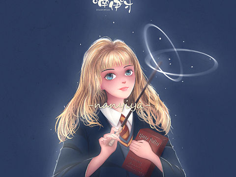 赫敏小可爱开学啦