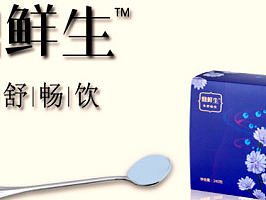 菊粉详情页