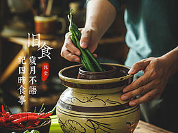 摄影