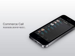 一套酷炫的商务拨号APP（个人主页-ZNjA0NzYyMA==） - APP界面 - 站酷设计师Satanael原创素材 - 站酷ZCOOL