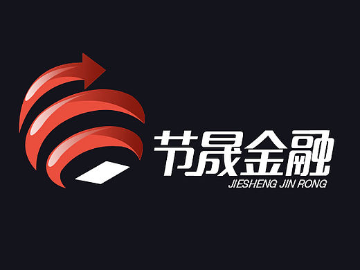 节晟金融品牌VI设计