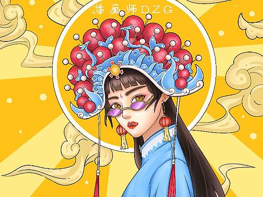 国潮插画——京剧!