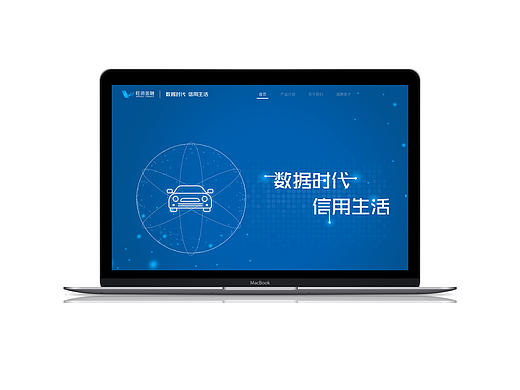 官網(wǎng)設(shè)計(jì)（個(gè)人主頁(yè)-ZMjA2NjMzNjg=） - 企業(yè)官網(wǎng) - 站酷設(shè)計(jì)師gelie原創(chuàng)素材 - 站酷ZCOOL