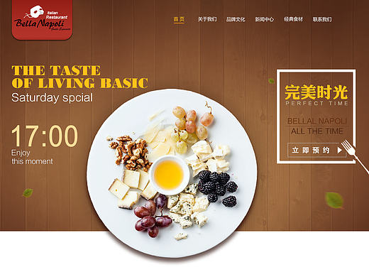 網(wǎng)頁(yè)（個(gè)人主頁(yè)-ZMjAyOTM1Njg=） - 移動(dòng)端網(wǎng)頁(yè) - 站酷設(shè)計(jì)師我萌嗎yy原創(chuàng)素材 - 站酷ZCOOL