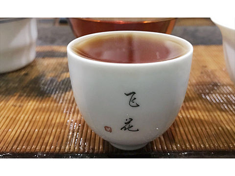 學(xué)品茶（個人主頁-ZMzkyMTI3NTY=） - 人文/紀(jì)實攝影 - 站酷設(shè)計師Z02505650原創(chuàng)素材 - 站酷ZCOOL