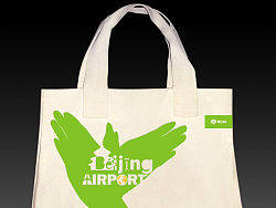 冲上云霄（个人主页-ZMzkwMjYw） - 包装 - 站酷设计师goodada原创素材 - 站酷ZCOOL