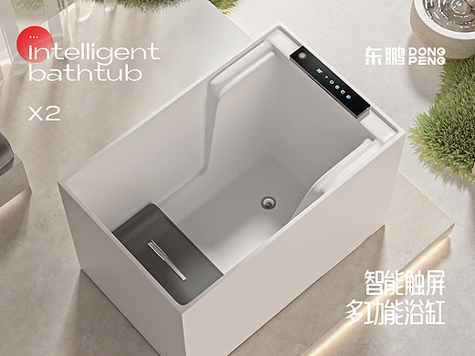东鹏卫浴详情X2