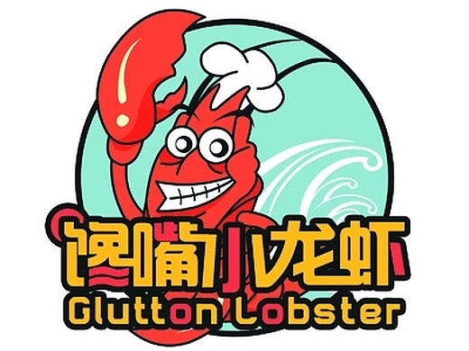 馋嘴小龙虾logo