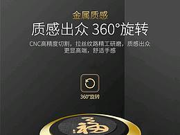 车载手机架
