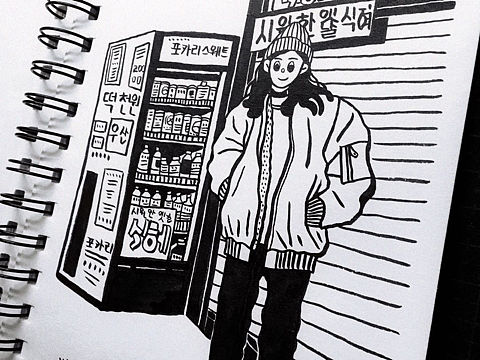 黑白插画一日一涂