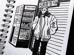 黑白插畫一日一涂