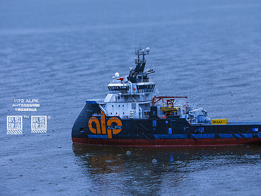 1/72ALPK