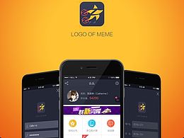 么么APP项目（提供标注文件下载，供初学者学习参考）