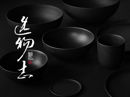 时至今日，他们终于完成了这件不能再黑的作品【造物志】自然造物 