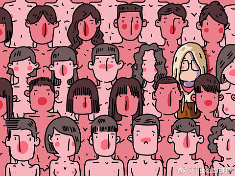 天冷就别裸奔❄️