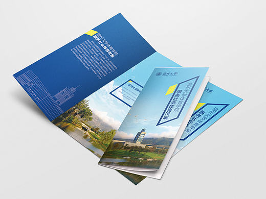 温州大学体育学院宣传折页（个人主页-ZMjIwNTUyMjA=） - 宣传物料 - 站酷设计师zouweibin原创素材 - 站酷ZCOOL