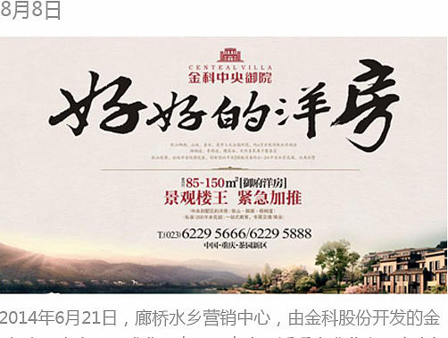 我比较懒，做了一个简历作品集，将就看看吧。（个人主页-ZMTY0ODY0MzI=） - APP界面 - 站酷设计师童谣原创素材 - 站酷ZCOOL