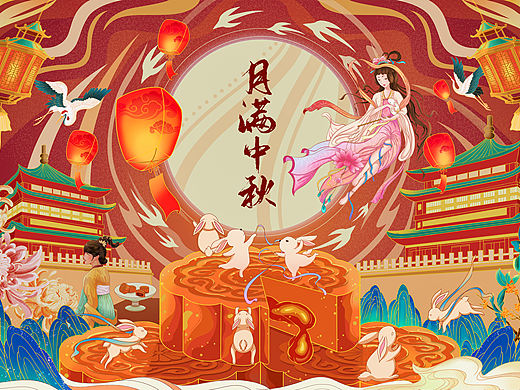 中秋國潮插畫（個人主頁-ZNjE0NzEzNDg=） - 商業(yè)插畫 - 站酷設計師柒昂原創(chuàng)素材 - 站酷ZCOOL