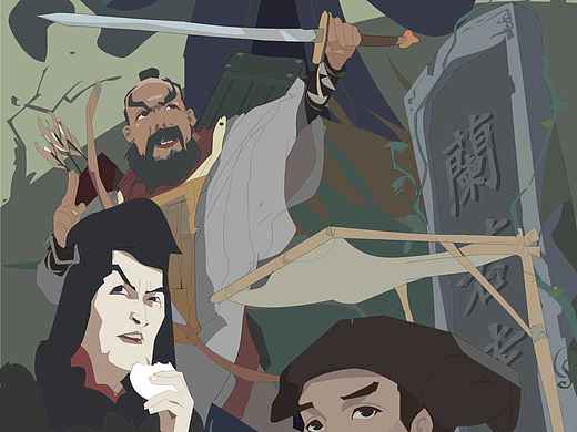 画电影（个人主页-ZNDUzMTE2MDQ=） - 新锐潮流插画 - 站酷设计师苍戟原创素材 - 站酷ZCOOL