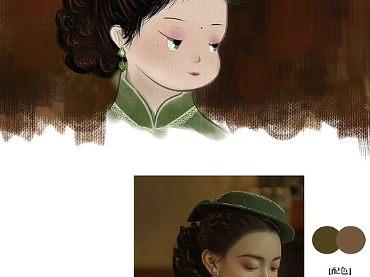 这个可爱的小姐姐