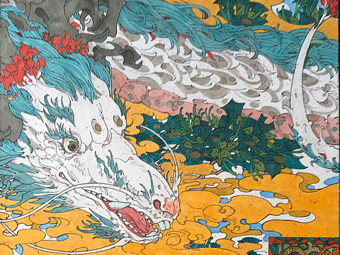 白龙