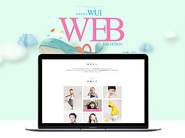 扁平化企業(yè)官網(wǎng)