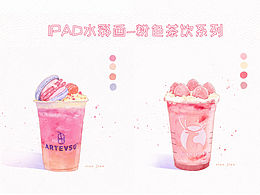 插画