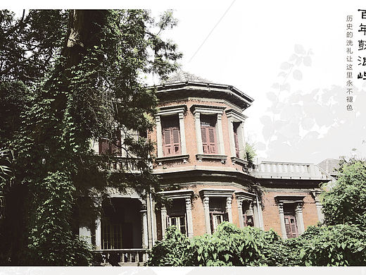 明信片（个人主页-ZMTU2MjE1ODg=） - 其他平面 - 站酷设计师249043487原创素材 - 站酷ZCOOL