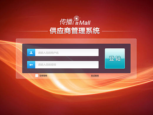 系统UI类（点击进入）（个人主页-ZMTkxMTcxMjA=） - APP界面 - 站酷设计师黑白之天空原创素材 - 站酷ZCOOL