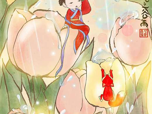 小花神的节气之春系列