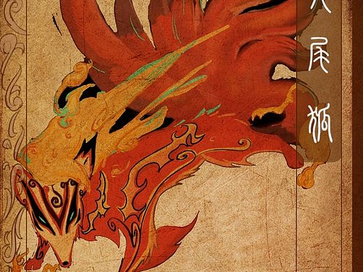 幻陆传奇（个人主页-ZMTI3NzMxODQ=） - 独立游戏 - 站酷设计师骚年八万原创素材 - 站酷ZCOOL