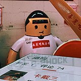 用户头像
