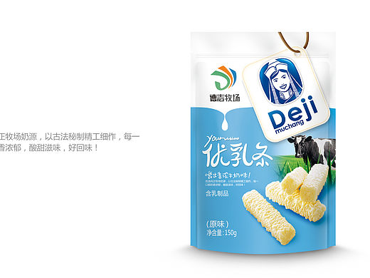 乳制品奶干品牌策划设计|休闲食品包装创意设计