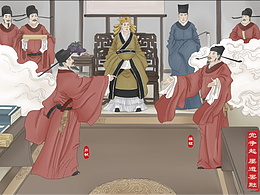 插图
