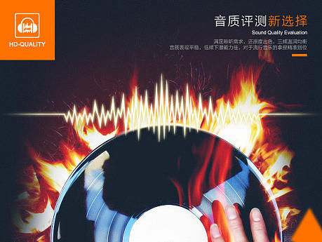 蓝牙耳机详情页（个人主页-ZMjAyNDQ5NjA=） - 电商 - 站酷设计师Cime粟原创素材 - 站酷ZCOOL