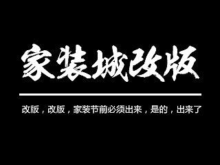 频道页2（个人主页-ZNjU1MDQyMA==） - 电商 - 站酷设计师D_Ken原创素材 - 站酷ZCOOL