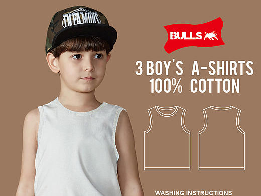 儿童背心包装设计