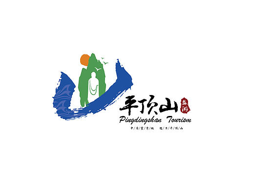 城市旅游LOGO设计