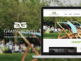 Grassgrowth - 伦敦帮帮帮企业官网