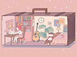 番茄西西的日常