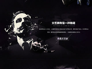 渣渣又出新作（个人主页-ZNDk1NjYxMg==） - 电商 - 站酷设计师MARTINming原创素材 - 站酷ZCOOL