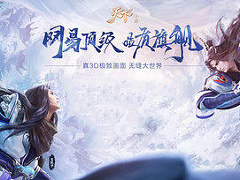 天下手游(个人主页-ZMjE3MzUzMzY=) - 影视后期 - 站酷设计师开个舞会吧原创素材 - 站酷ZCOOL
