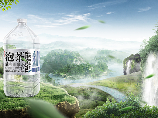 大型合成-水合成-室外合成
