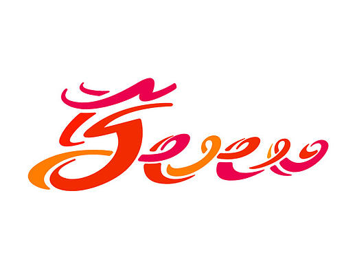 一些LOGO设计