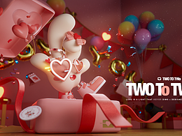 TWO--IP設(shè)計(jì)